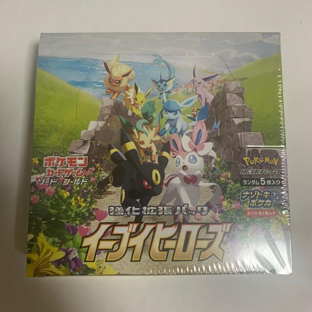 ポケモンカードゲーム　イーブイヒーローズ　1box