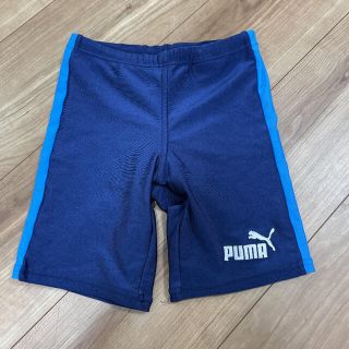 プーマ(PUMA)の専用‼️ プーマ 水着 男の子　140cm(水着)