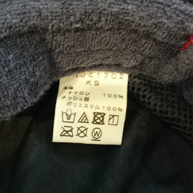 THE NORTH FACE(ザノースフェイス)のノースフェイス ホライズンハット　KS キッズ　ベビー キッズ/ベビー/マタニティのこども用ファッション小物(帽子)の商品写真