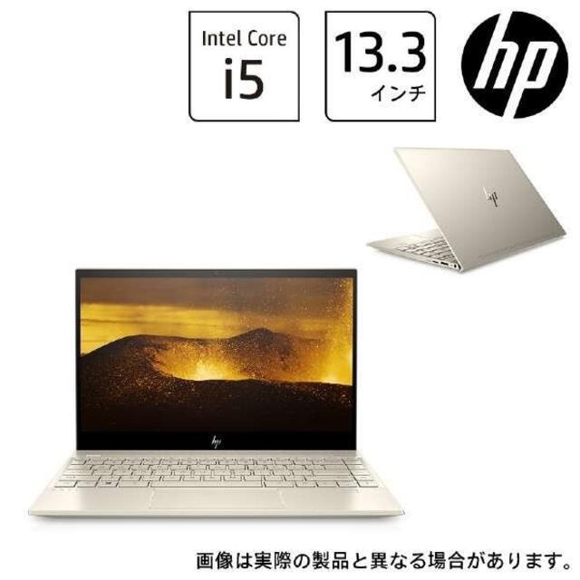 HP(ヒューレットパッカード)の新品 HP ENVY 13 プレミアムノート Core i5 スマホ/家電/カメラのPC/タブレット(ノートPC)の商品写真