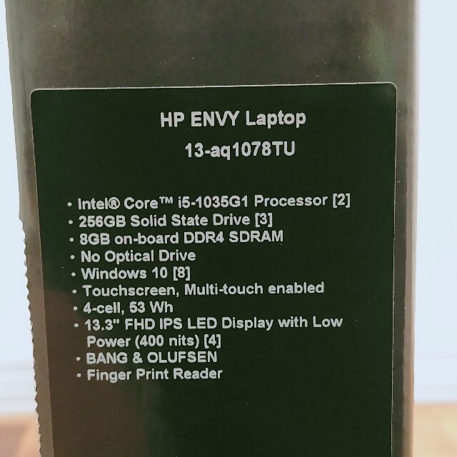 HP(ヒューレットパッカード)の新品 HP ENVY 13 プレミアムノート Core i5 スマホ/家電/カメラのPC/タブレット(ノートPC)の商品写真