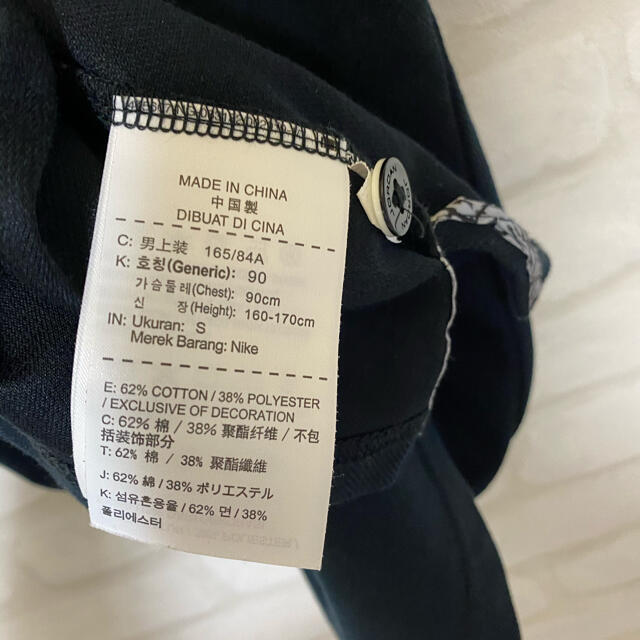 NIKE(ナイキ)のJORDAN ジョーダン NIKE ポロシャツ　ジャンプマン　半袖　90s メンズのトップス(Tシャツ/カットソー(半袖/袖なし))の商品写真