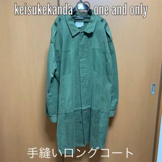 ケイスケカンダ(keisuke kanda)の【1点もの】keisukekanda ケイスケカンダ 手縫いの軍ジャケット(ミリタリージャケット)