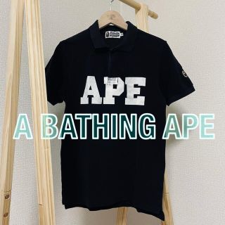 アベイシングエイプ(A BATHING APE)の日本製✨APE✨PAINT LOGO✨美品✨(ポロシャツ)