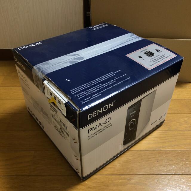 DENON デノン プリメインアンプの通販 by サブウーファー's shop｜デノンならラクマ - DENON PMA-50 24H限定
