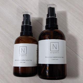 N organic モイスチュア＆バラジング 　ローション　セラム(化粧水/ローション)