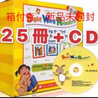 Sight Word Readers サイトワードリーダーズ25+CD 英語絵本(洋書)