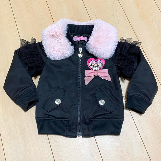 SEAL限定商品 アースマジック キャンディ ブルゾン kids-nurie.com