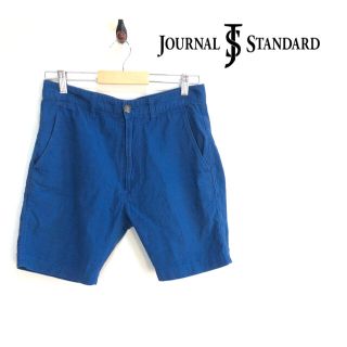 ジャーナルスタンダード(JOURNAL STANDARD)の【人気】❤️ジャーナルスタンダード❤️ ショートパンツ 〈M〉 青 春 夏(ショートパンツ)