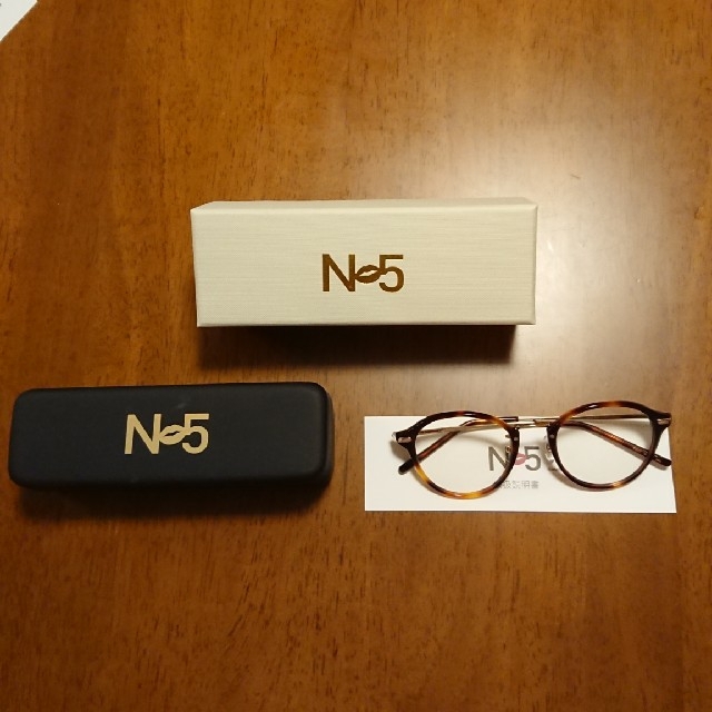 AAA(トリプルエー)のNissy EyeWear (メガネ) エンタメ/ホビーのタレントグッズ(ミュージシャン)の商品写真