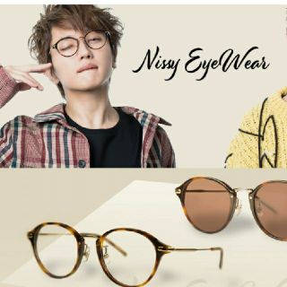 トリプルエー(AAA)のNissy EyeWear (メガネ)(ミュージシャン)