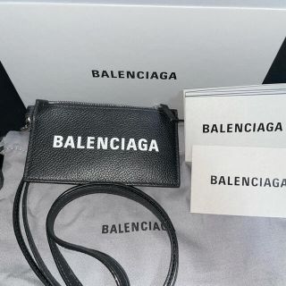 バレンシアガ(Balenciaga)のバレンシアガ　ネックフォルダー(ネックストラップ)