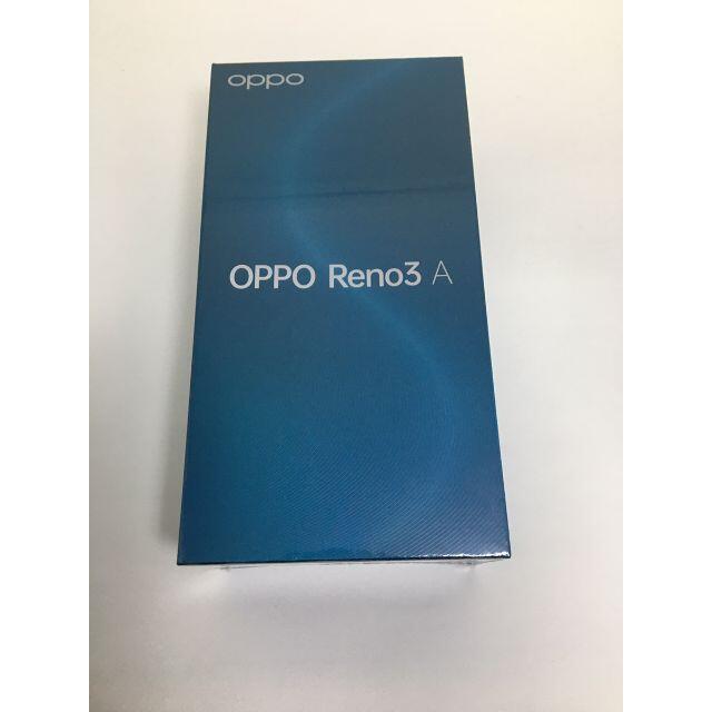 【新品未開封】OPPO　Reno 3A　128GB　ホワイト