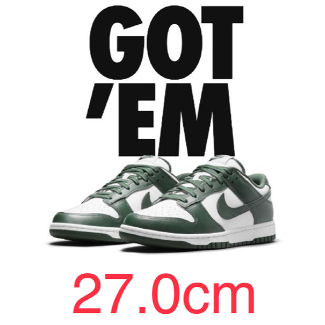 NIKE DUNK LOW RETRO WHITE TEAM GREEN