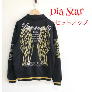 yoshi様専用❤Dia Star❤ ジャージ スウェット 黒〈M〉 部屋着 春(ジャージ)