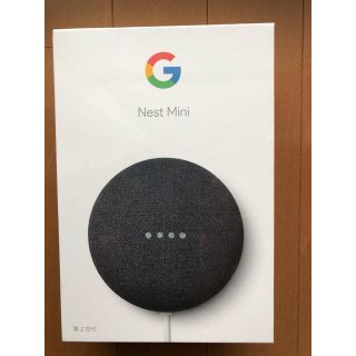 グーグル(Google)の【未開封】　Google Nest Mini(スピーカー)