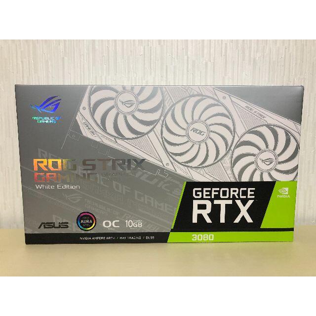 ASUS(エイスース)の新品未開封品　ROG-STRIX-RTX3080-O10G-WHITE スマホ/家電/カメラのPC/タブレット(PCパーツ)の商品写真