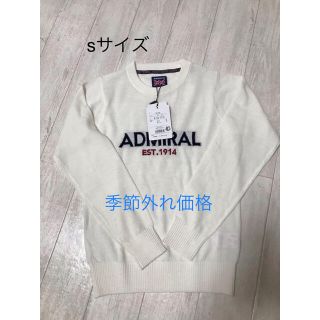 アドミラル(Admiral)の専用アドミラル　薄手ニット　レディースs(ウエア)