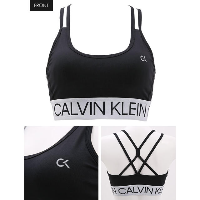 Calvin Klein(カルバンクライン)の未使用 Calvin Klein レギンス スポーツブラ セット  レディースのレッグウェア(レギンス/スパッツ)の商品写真