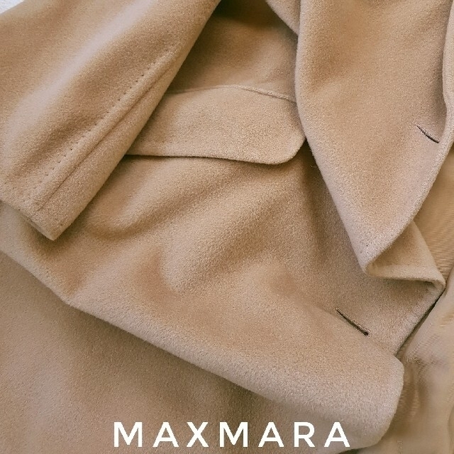 Max Mara(マックスマーラ)の超高級 マックスマーラ 最上級白タグ 憧れのオーバーサイズコート 大人気カラー レディースのジャケット/アウター(チェスターコート)の商品写真