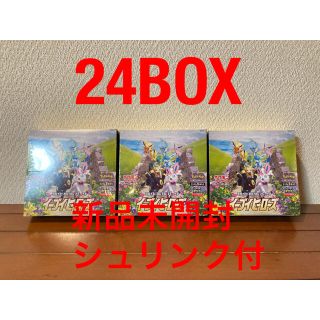 ポケモン(ポケモン)のイーブイヒーローズ　24BOX  箱　シュリンク付　未開封　(Box/デッキ/パック)