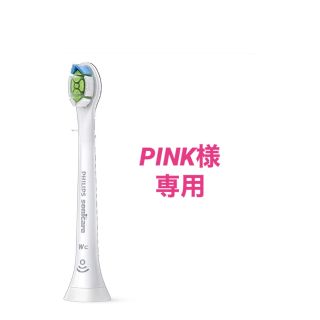 フィリップス(PHILIPS)の【PINK様　専用】フィリップス ソニッケアー　替えブラシ　コンパクト3本(電動歯ブラシ)