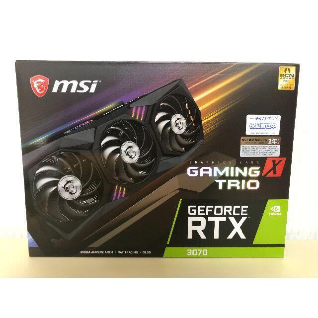 新品未開封品　MSI RTX 3070 GAMING X TRIO