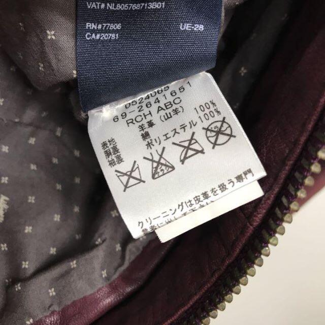 TOMMY HILFIGER - HILFIGER DENIM レザージャケット XSの通販 by aki shop|トミーヒルフィガーならラクマ TOMMY HILFIGER - HILFIGER DENIM レザージャケット XSの通販 by aki shop|トミーヒルフィガーならラクマ