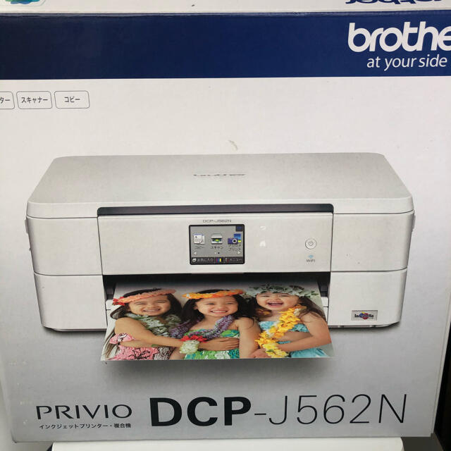 brother(ブラザー)のbrother DCP-J562N インクジェットプリンター 複合機 箱有 スマホ/家電/カメラのPC/タブレット(PC周辺機器)の商品写真