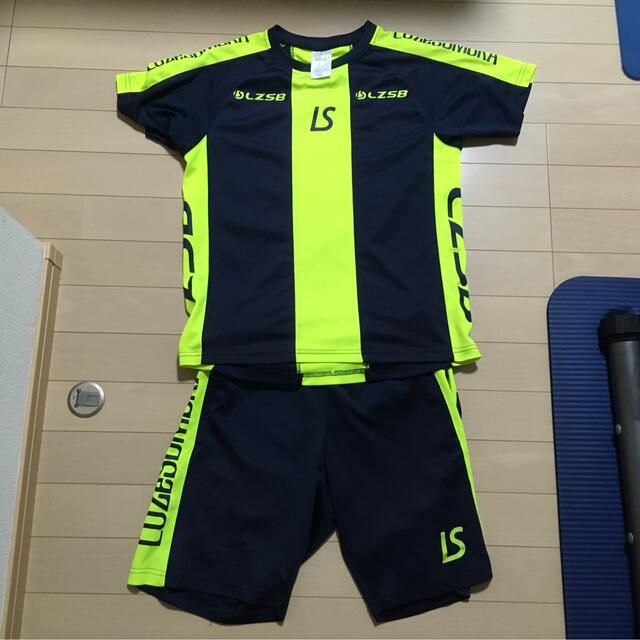 LUZ(ルース)のルースイソンブラ上下セット　XS スポーツ/アウトドアのサッカー/フットサル(ウェア)の商品写真