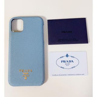 【正規品】PRADAサフィアーノレザー iPhone 14ブルーケース