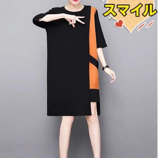 レディースワンピース　ゆったり　体型カバー　膝丈ワンピース　オレンジ　夏服Ｌ レディースのワンピース(ひざ丈ワンピース)の商品写真