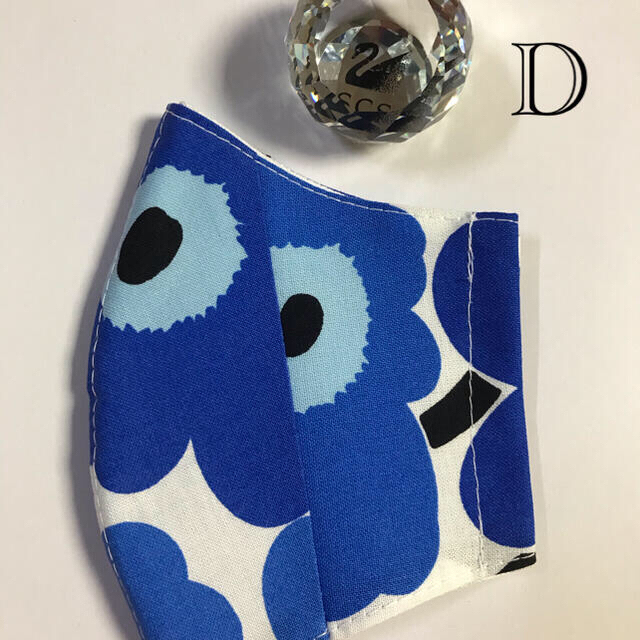 marimekko(マリメッコ)の🍄マリメッコパッチワークインナーマスク🍄2点🍄 ハンドメイドのハンドメイド その他(その他)の商品写真