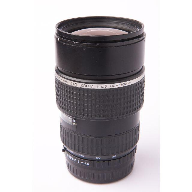 PENTAX(ペンタックス)のSMC PENTAX-FA 645 80-160mm F4.5 スマホ/家電/カメラのカメラ(レンズ(ズーム))の商品写真