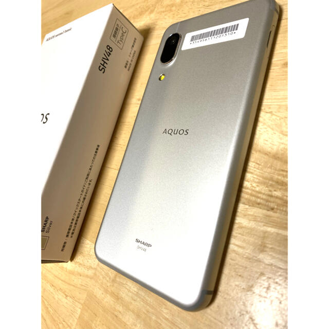 AQUOS(アクオス)のSIMフリー【新品/未使用】AQUOS  sense3  basic   スマホ/家電/カメラのスマートフォン/携帯電話(スマートフォン本体)の商品写真