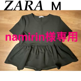 ザラ(ZARA)の★ZARA★ペプラムトップス【M】美品(カットソー(半袖/袖なし))