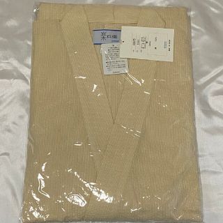 荒川の楽べい      甚平⭐️新品Mサイズ(浴衣)