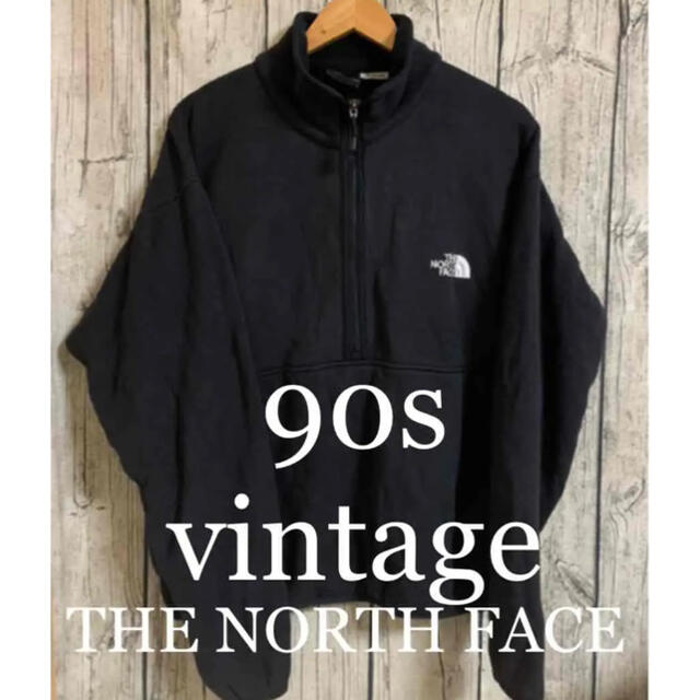 THE NORTH FACE(ザノースフェイス)のビンテージ　90s  ノースフェイス　ハーフジップ　スウェット　プルオーバー メンズのトップス(スウェット)の商品写真