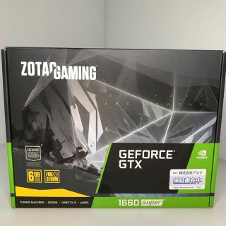 ZOTAC GAMING GeForce GTX 1660 SUPER(PCパーツ)