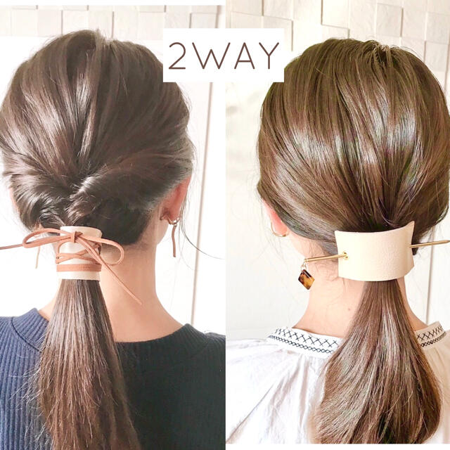 2way 本革ヘアアクセサリー ハンドメイドのアクセサリー(ヘアアクセサリー)の商品写真