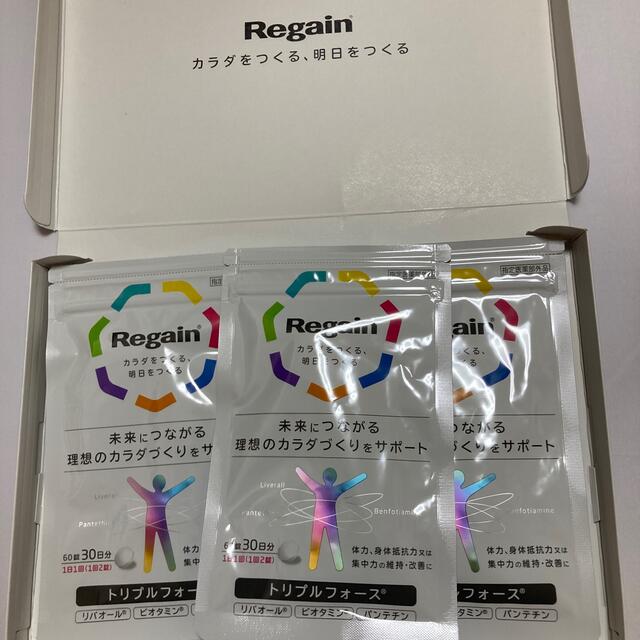 健康食品 リゲイン トリプルフォース3袋 (極美品) tripkicks.com