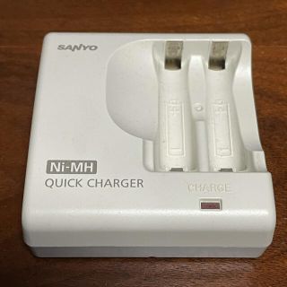 サンヨー(SANYO)のSANYO NC-MDR02(バッテリー/充電器)