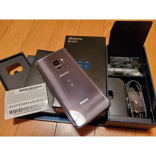 ギャラクシー(Galaxy)のGalaxy S9 docomo SC02K グレイ　ジャンク品(スマートフォン本体)