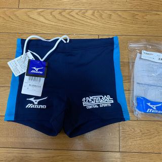 新品・未使用　セントラルスポーツ　男子水着(水着)