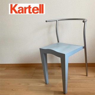 カルテル(kartell)のKartell Dr.glob ダイニングチェア　１脚　4/4(ダイニングチェア)