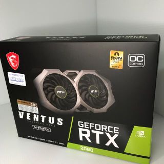 MSI GeForce RTX 2060 VENTUS GP OC(PCパーツ)