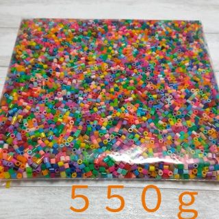 アイロンビーズ 約550ｇ(各種パーツ)