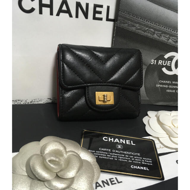 CHANEL(シャネル)の美品♡ シャネル マトラッセ シェブロン 2.55 三つ折り財布 正規品 レディースのファッション小物(財布)の商品写真