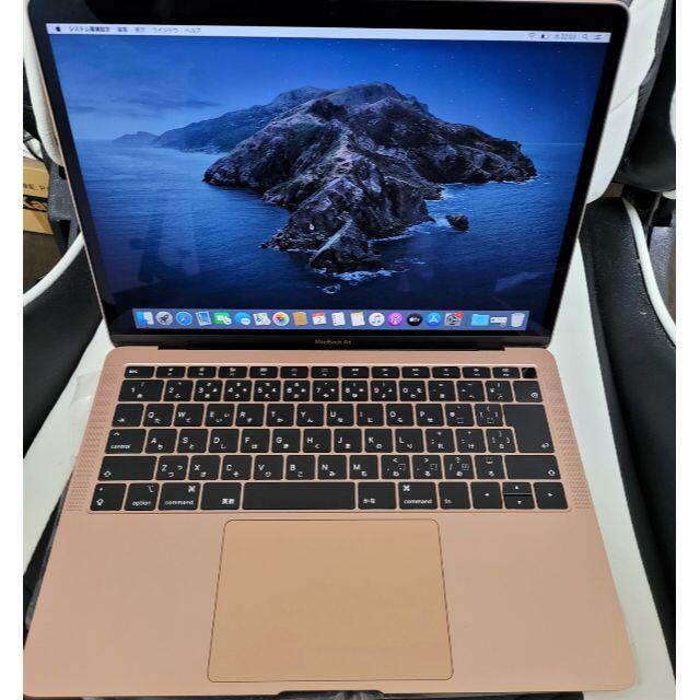 MacBook Air ( 13.3-inch, 2018)