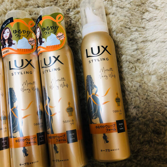 LUX(ラックス)のLUXラックス美容液スタイリングゆるやかウェーブフォーム新品未使用5本＋オマケ コスメ/美容のヘアケア/スタイリング(ヘアムース/ヘアジェル)の商品写真